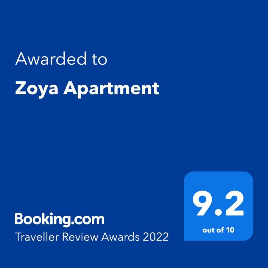 Zoya Apartment Sozopol Exterior photo